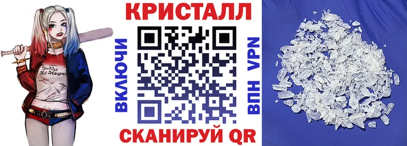 Купить  Пустошка  Амфетамин 97% 
