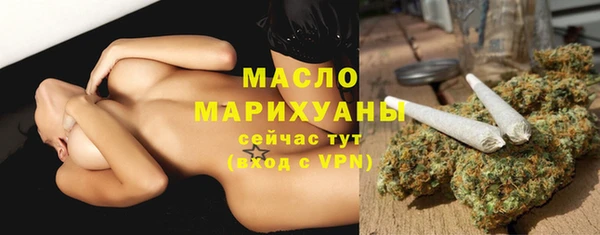 герыч Богданович