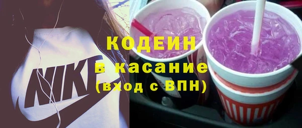 герыч Богданович