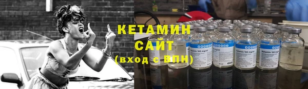 скорость mdpv Богородицк