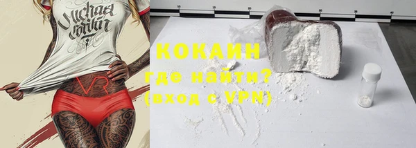 герыч Богданович