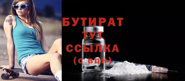 герыч Богданович