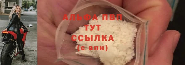 герыч Богданович