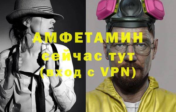 герыч Богданович