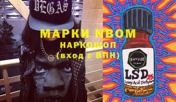 герыч Богданович