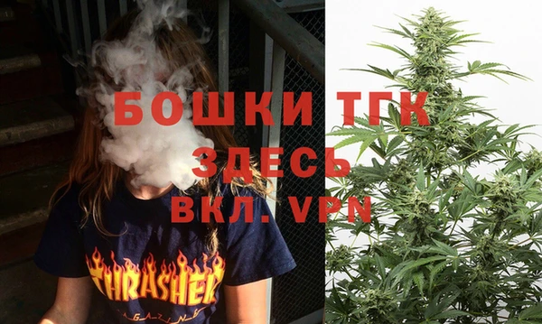 герыч Богданович