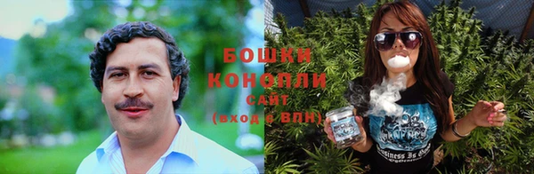 скорость mdpv Богородицк