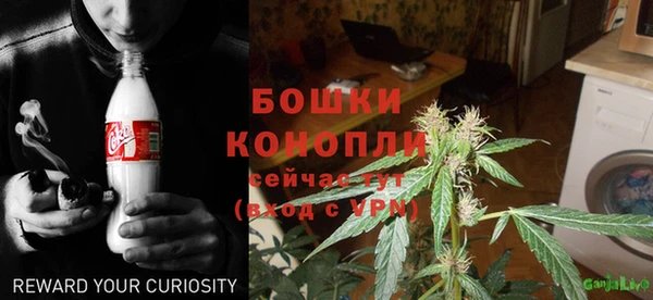 герыч Богданович