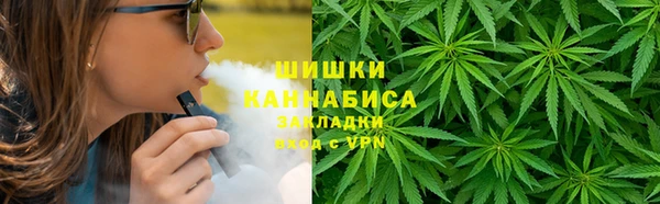 скорость mdpv Богородицк