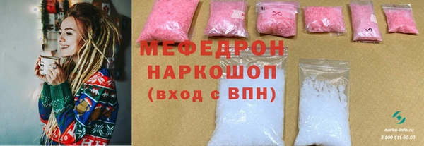 герыч Богданович