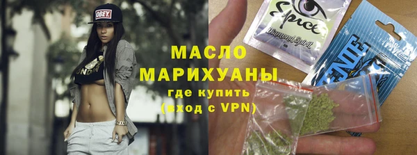 герыч Богданович